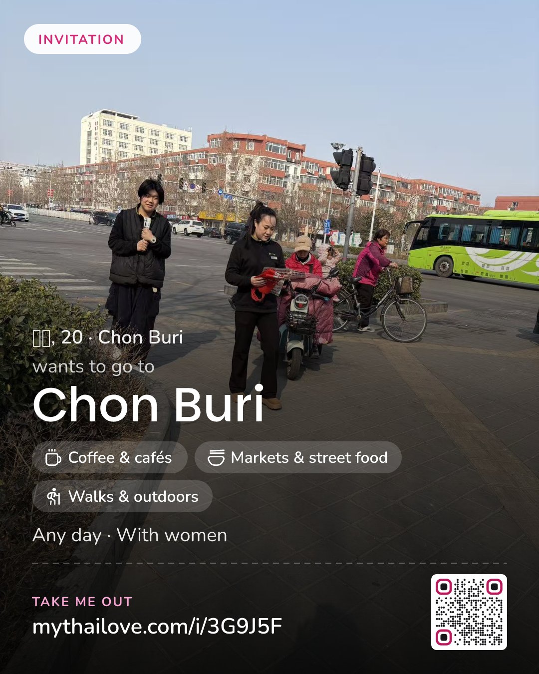 曹满 wants to go to Chon Buri: Coffee & cafés + Markets & street food + Walks & outdoors. Any day. With women.