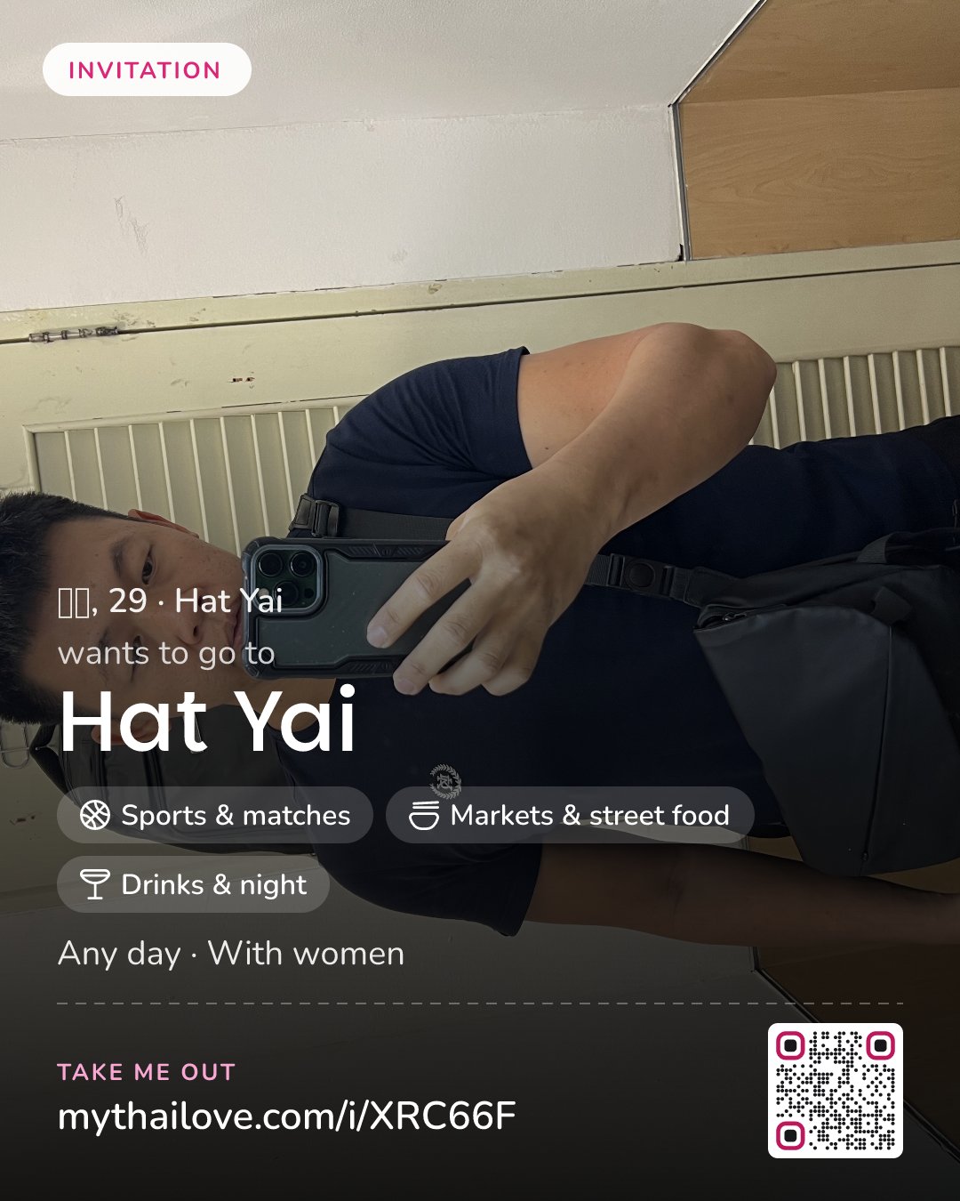 兴业 wants to go to Hat Yai: Sports & matches + Markets & street food + Drinks & night. Any day. With women.