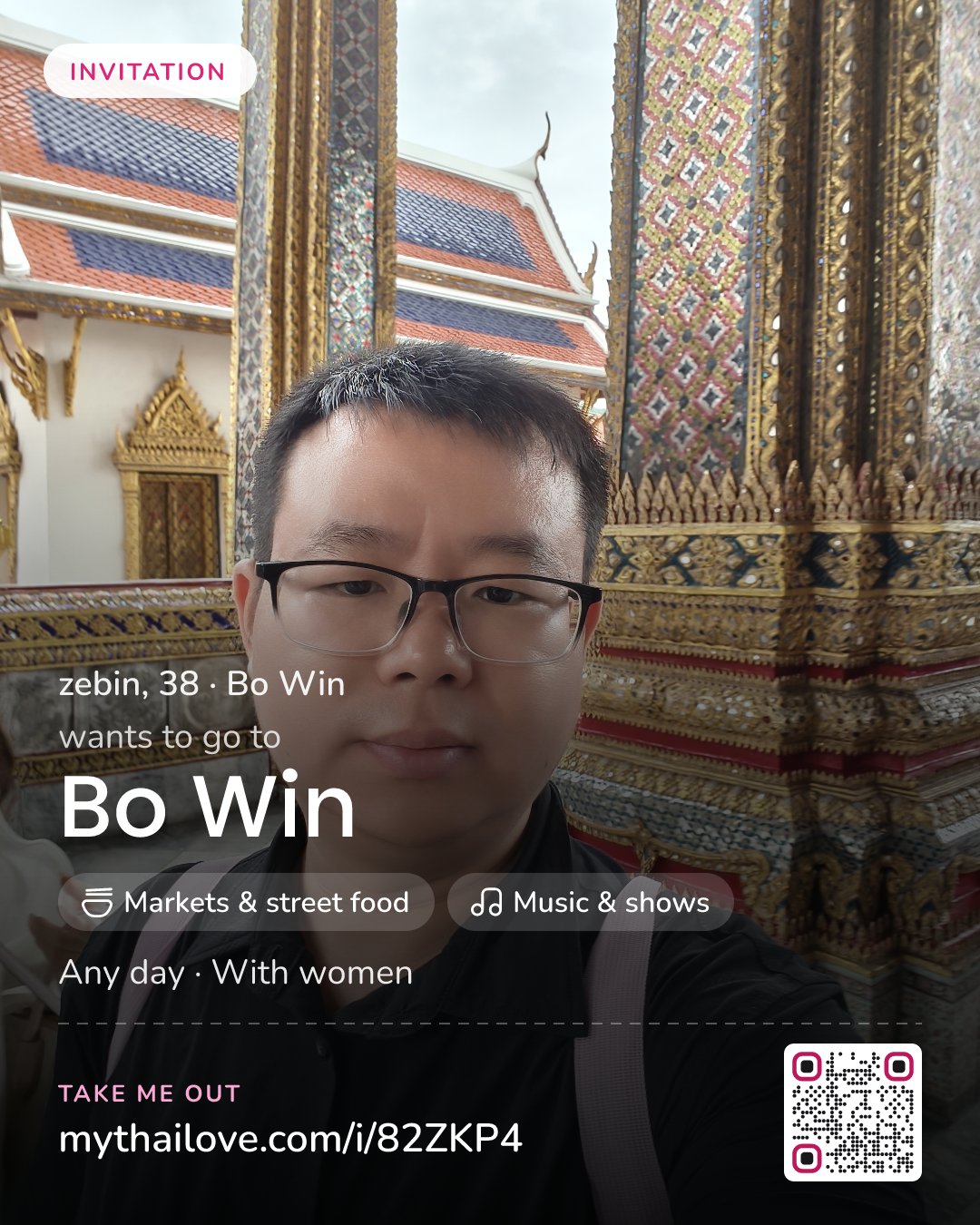 zebin wants to go to Bo Win: Markets & street food + Music & shows. Any day. With women.