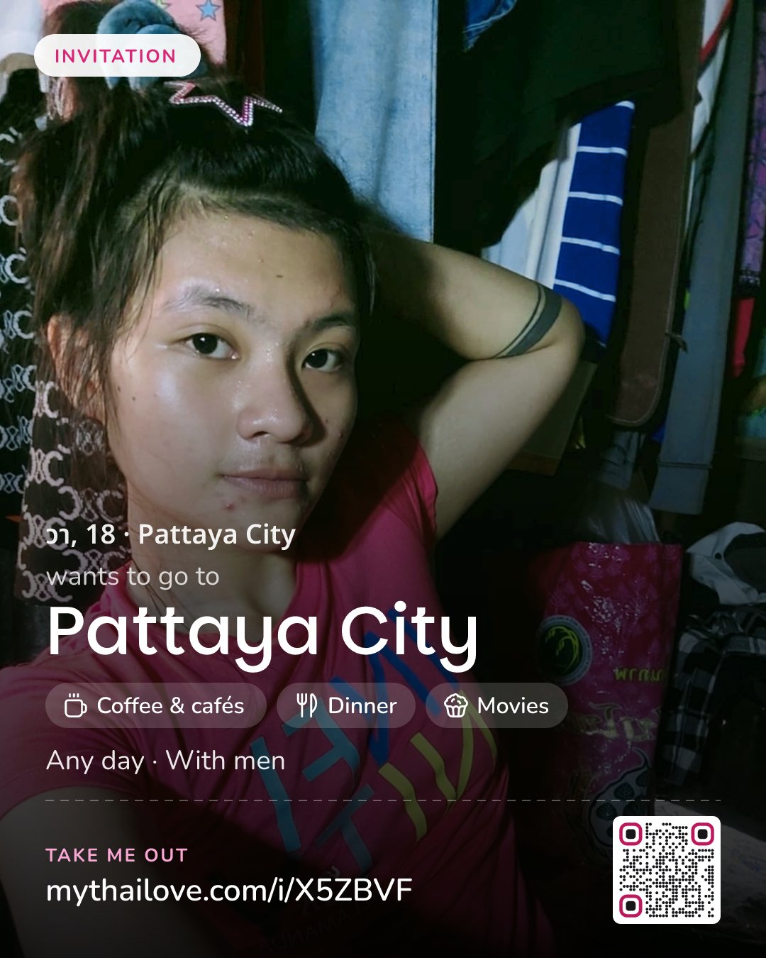วา wants to go to Pattaya City: Coffee & cafés + Dinner + Movies. Any day. With men.