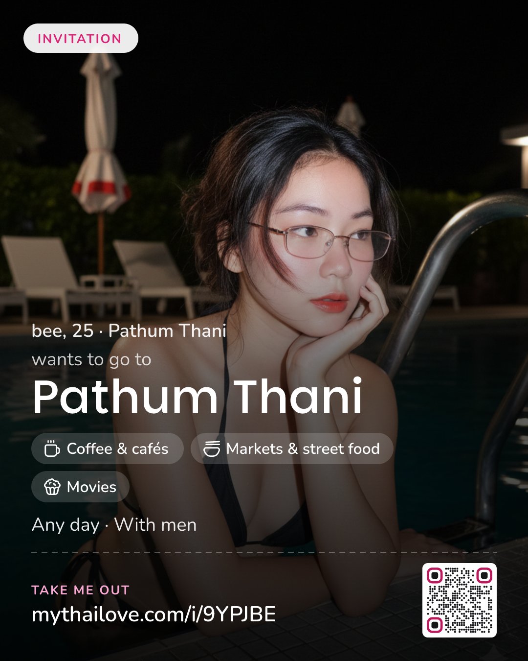 bee wants to go to Pathum Thani: Coffee & cafés + Markets & street food + Movies. Any day. With men.