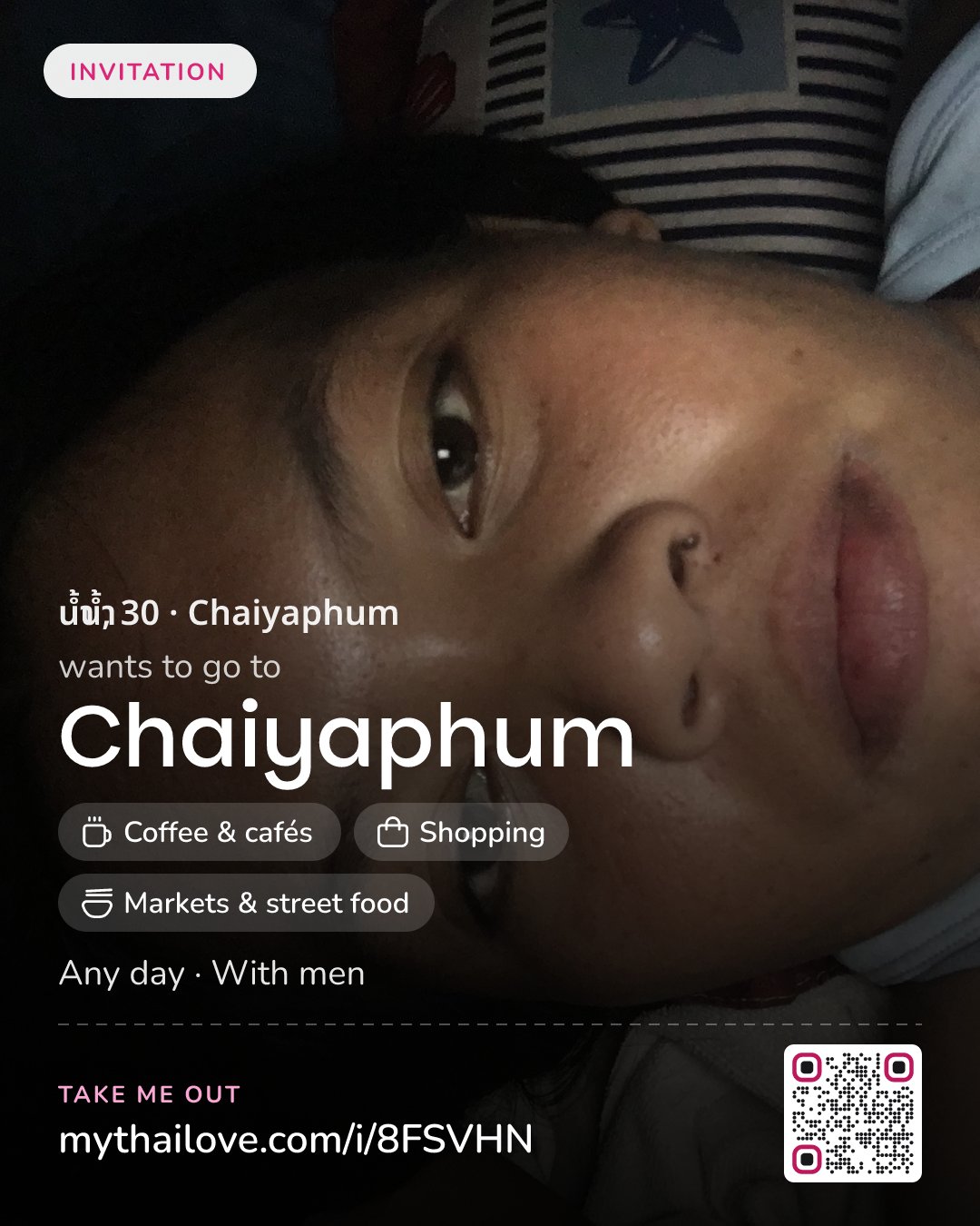 น้ำน้ำ wants to go to Chaiyaphum: Coffee & cafés + Shopping + Markets & street food. Any day. With men.