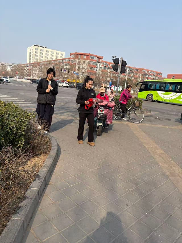 曹满, 20